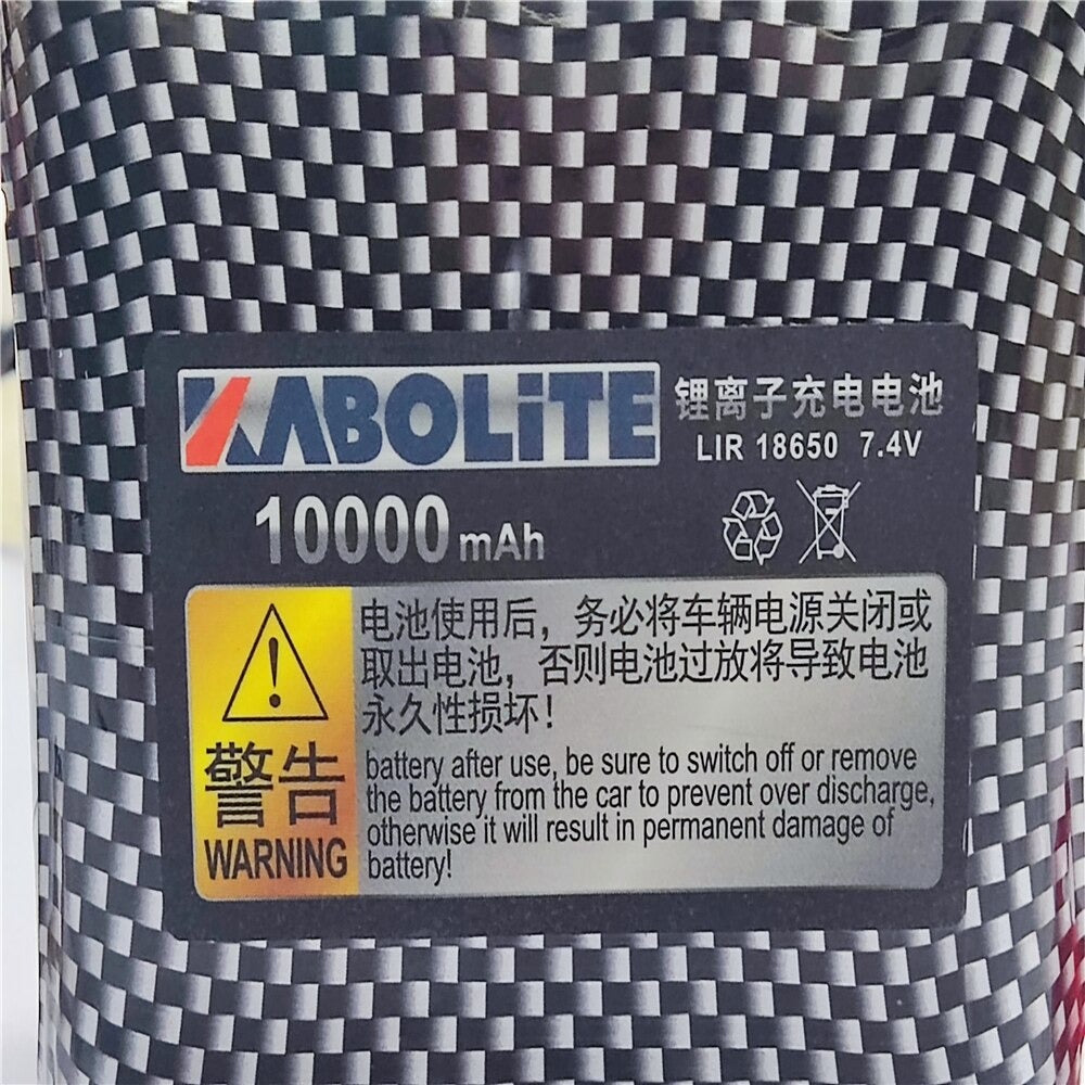 Kabolite 336gc oder 961 Batterie